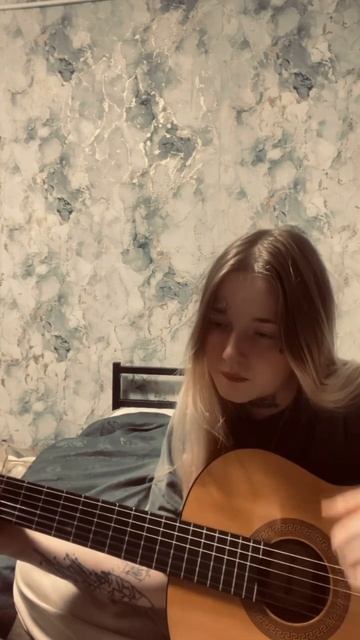 Наутилус Помпилиус - Я хочу быть с тобой(cover by plaksa)🤍 смотреть онлайн