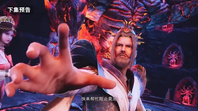 Сильнейшая прокачка 25 Серия - Превью (Аниме-Мультсериал 2025)