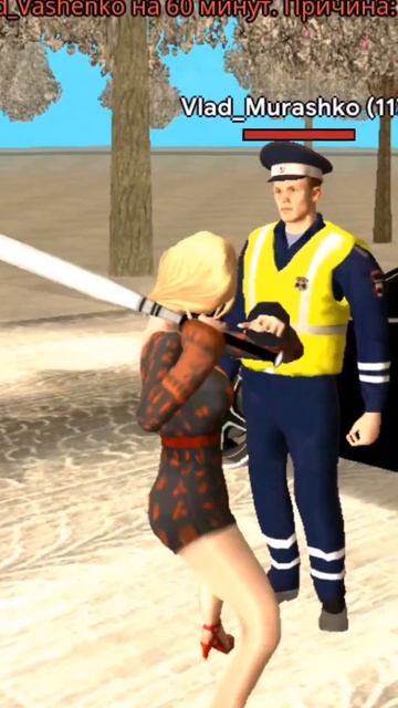 ГРАНД МОБАЙЛ, НО ЕСЛИ Я УДАРЮ ИГРОКА БИТОЙ, ТО ОН УЛЕТИ? смотреть онлайн