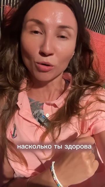 Маникюр каждые 3 недели, а анализы и здоровье— никогда