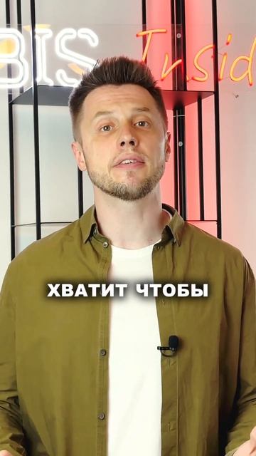 Новости информационной безопасности и главные событи смотреть онлайн