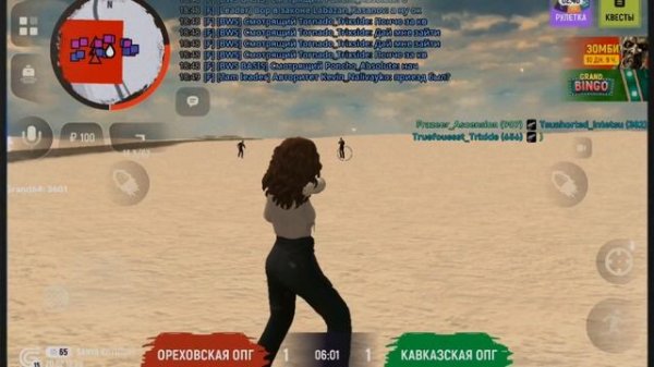 Будни ОПГ на гранд мобайл. БИЗВАРы | Revenge side anarchy