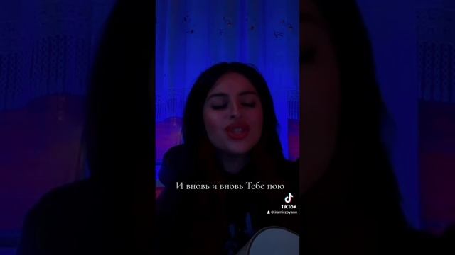 Поклонение «Елей» смотреть онлайн