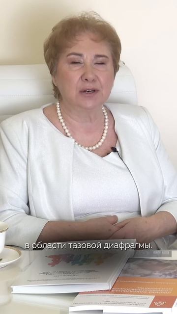 Есть минутка подумать? смотреть онлайн