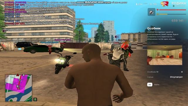 Bandicam 2025-05-10 17-02-52-028