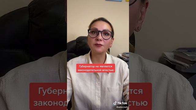 Покупатели должны знать