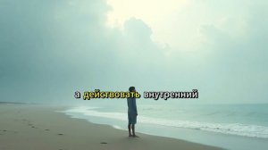 Как залечить раны внутреннего ребёнка? Метод Карла Юнга