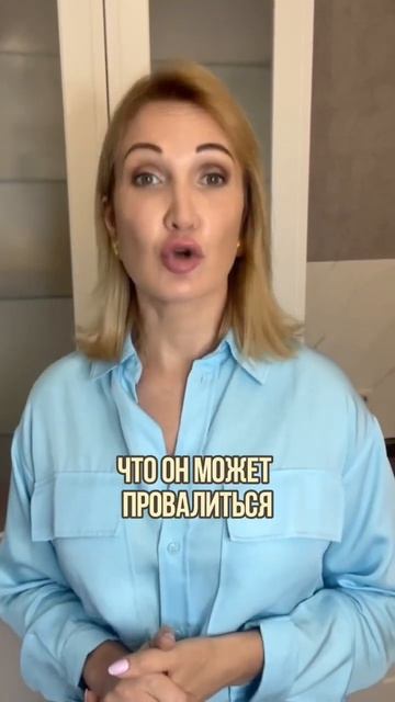 Что делать, когда все акции упали?! смотреть онлайн