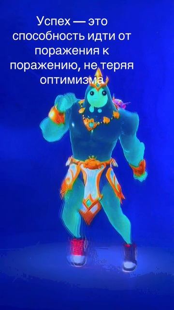 #цитаты#танци#рекомендация#фортнайт#втопе#топ1#лайки#каналфисташка смотреть онлайн