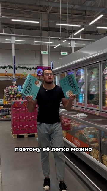 Она помогает худеть смотреть онлайн