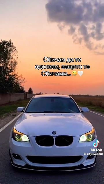 @ЕЛИЗАБЕТАСотирова Ем какво понякога така ти казвам "О смотреть онлайн