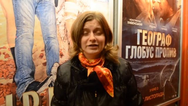 Оксана Самойлова-Репортаж о фильме "Горько" смотреть онлайн