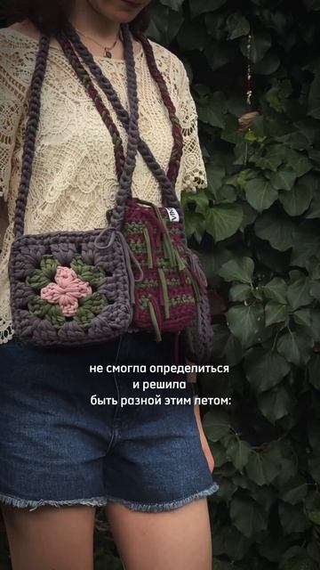 Хорошо, когда есть из чего выбрать. Но ты не можешь опр? смотреть онлайн