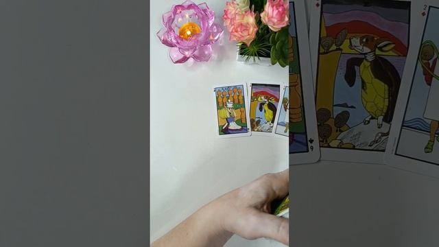 💕Если есть мысли первой проявиться... Стоит ли это дел смотреть онлайн