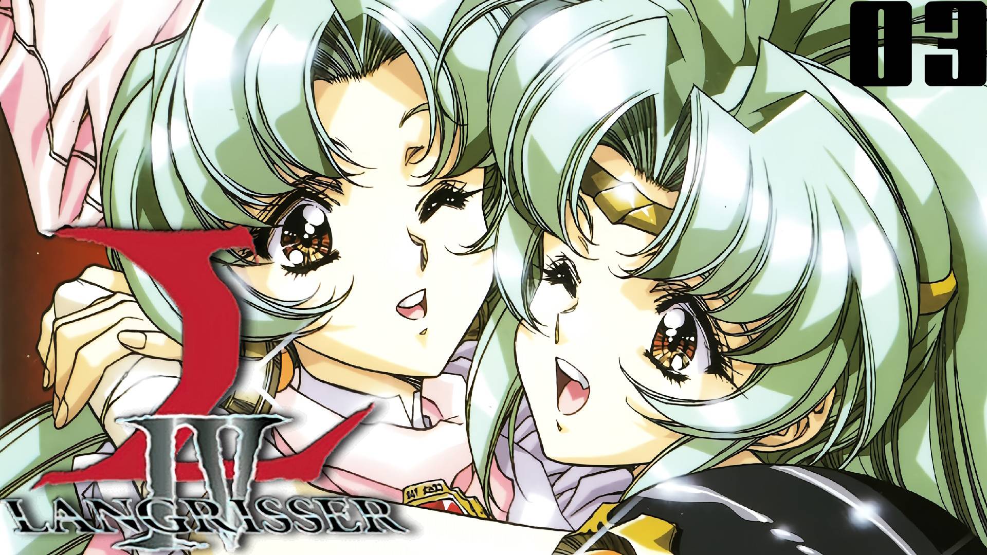 (PSX) Langrisser IV Прохождение - Часть 3