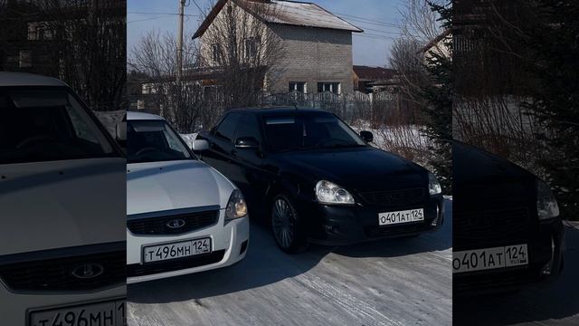 Бас убивает в хате, remix смотреть онлайн