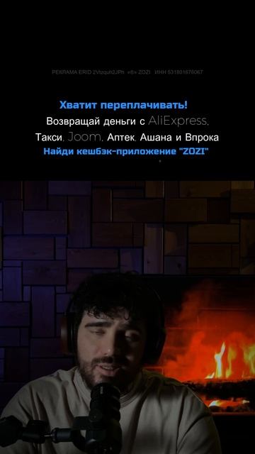 Подкаст #24 — Кто такой Трамп #shorts #подкаст #падкаст #трамп #политика #история смотреть онлайн