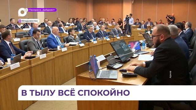 Теперь у всех детей: изменения внесли в схему выплат и? смотреть онлайн