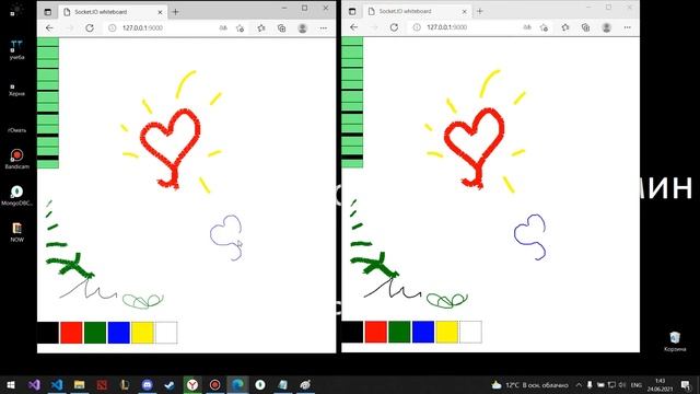Лабораторная работа 8 Интернет-Технологии смотреть онлайн
