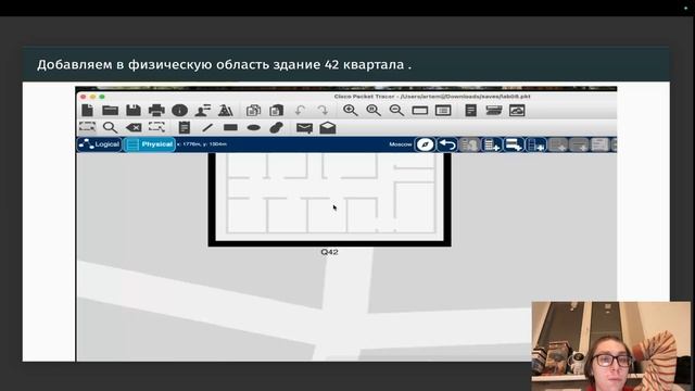 Защита презентации по лабораторной работе №13 смотреть онлайн