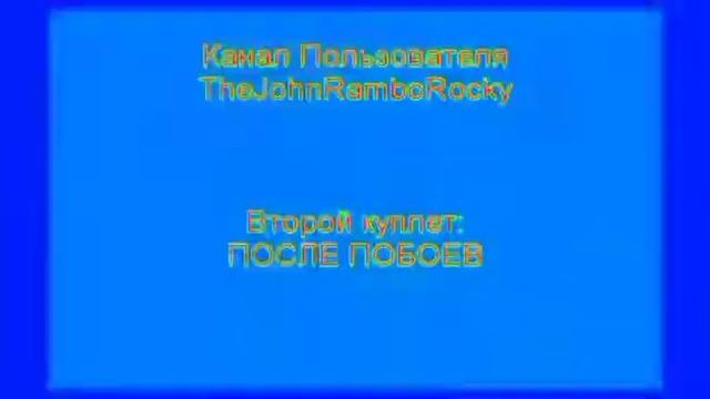 что будет если 8==D смотреть онлайн