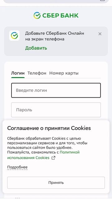 Эффективные бизнесы