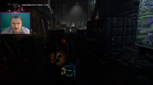 Незаконченная миссия Джеймса Драгова. Division 2.