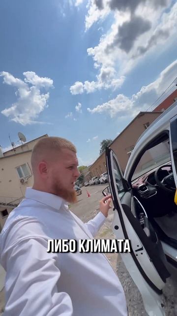 GEELY Coolray Prestige (белджи) для работы в такси 🚖 #такси #авто? смотреть онлайн