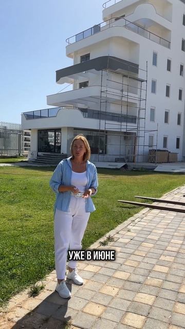 #квартирытурция #турция #недвижимостьвтурции #инвести смотреть онлайн