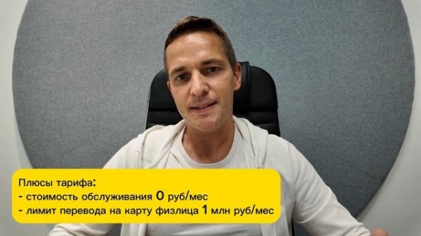 Alfa Only - премиальный сервис Альфа-Банка. Что за зверь? #а?