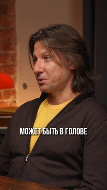 Как больше зарабатывать в сфере красоты? | Сергей Длин смотреть онлайн