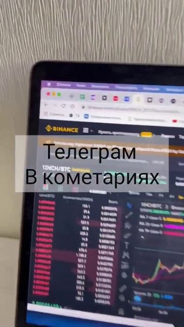 nft как заработать#shorts  #nft #криптовалюта #беларусь #зара смотреть онлайн