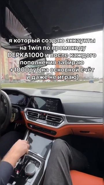 #деньги #заработок #родители #школа #подростки #акция #п смотреть онлайн