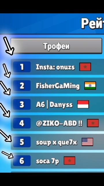 Новичок, когда думает что он научился играть. #stumbleguys #de смотреть онлайн