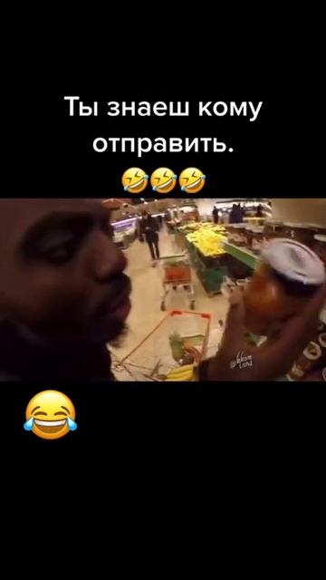 Все приколы от меня I реакция I тик ток #Shorts смотреть онлайн