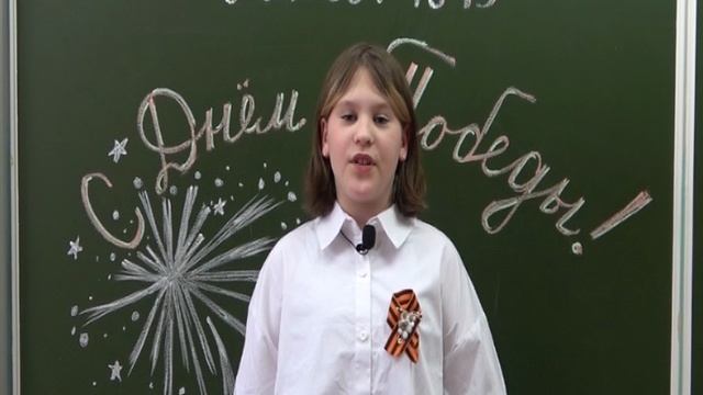 Яна Волкова. Ученица 4 «Б» «Средней школы №20» смотреть онлайн