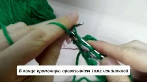 Как петлю перед кромочной вязать ровно ♡ Три способа как вязать кромочные петли