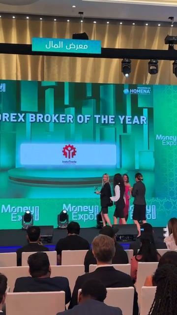 🏆 InstaTrade — Победитель премии "Forex Broker Of The Year" на Money Expo Ab смотреть онлайн