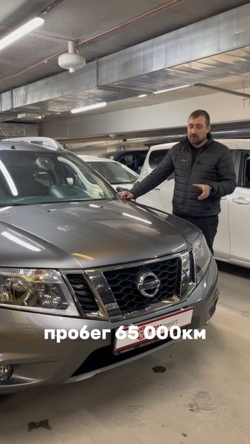 Вариант для тех, у кого дороги еще не починили 8-905-954-00-03 / РДМ-Импорт #купитьавтобу смотреть онлайн