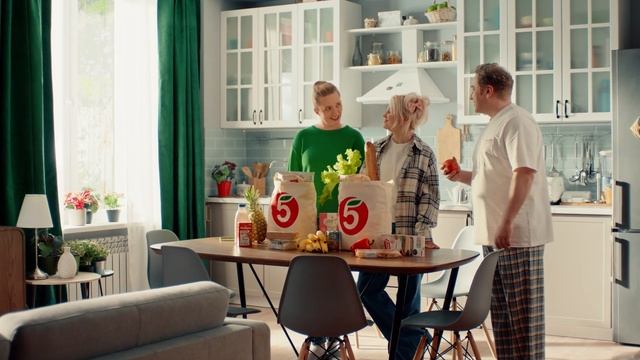 Скидки - «Пятёрочка» выручает!» 2023