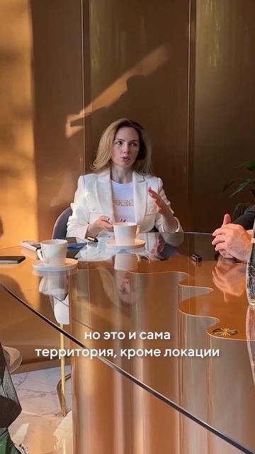 Инвестиции в коллекционную недвижимость #инвестициив смотреть онлайн