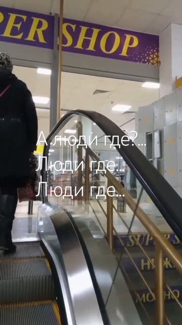 3 декабря 2024 г. смотреть онлайн