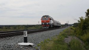Тепловоз ТЭП70БС-189