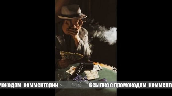 🎁 Вулкан игровые автоматы бонус за регистрацию без д?