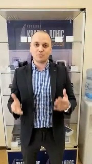 Акция "Онлайн - касса в подарок" смотреть онлайн