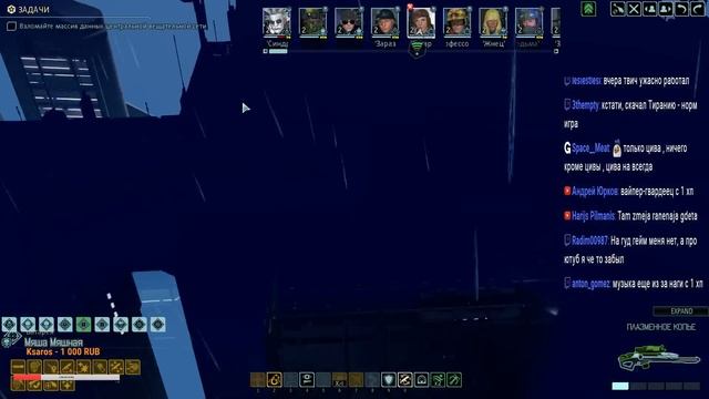 xcom 2 Long War 2 1.4| Ironman legend Прохождение №бесконечность смотреть онлайн