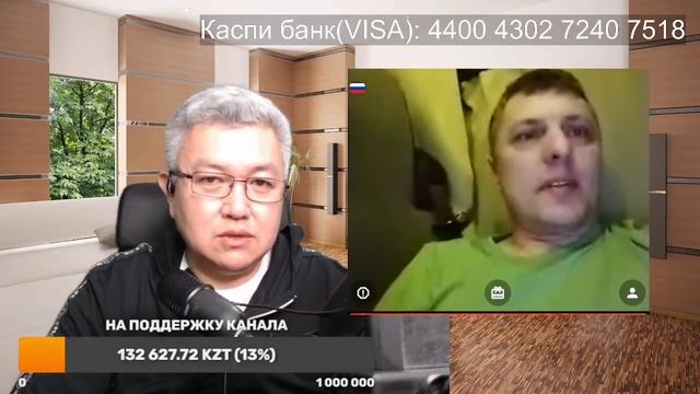 Единомышленник из Белоруссии ( Извините за плохой звук ) смотреть онлайн