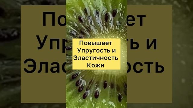 ЕШЬ И МОЛОДЕЙ! Какие ПРОДУКТЫ ЗАМЕДЛЯЮТ ПРОЦЕССЫ СТАР?