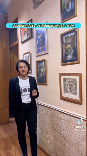 16 апреля 2025 г. смотреть онлайн