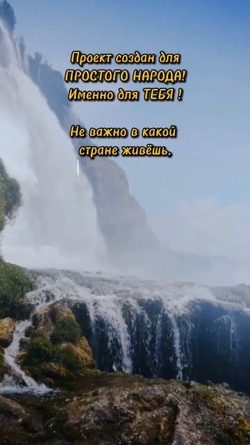 Есть телефон и интернет, можешь зарабатывать. смотреть онлайн